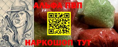 героин Ликино-Дулёво