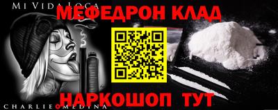 ПСИЛОЦИБИНОВЫЕ ГРИБЫ Лесосибирск