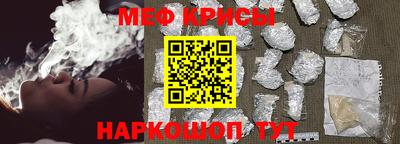 героин Ликино-Дулёво