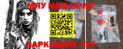 марки nbome Ливны
