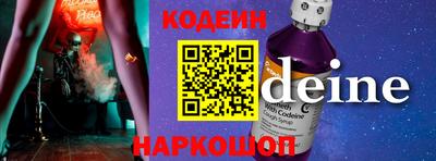 героин Ликино-Дулёво