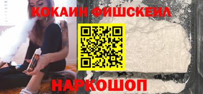 ПСИЛОЦИБИНОВЫЕ ГРИБЫ Лесосибирск
