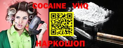 ПСИЛОЦИБИНОВЫЕ ГРИБЫ Лесосибирск
