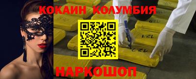 героин Ликино-Дулёво