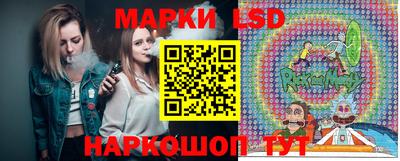 героин Ликино-Дулёво