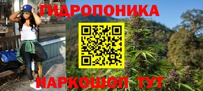 героин Ликино-Дулёво