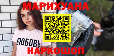 героин Ликино-Дулёво