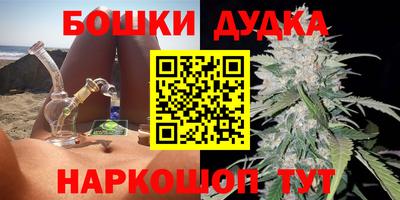ПСИЛОЦИБИНОВЫЕ ГРИБЫ Лесосибирск