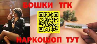 героин Ликино-Дулёво