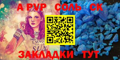 героин Ликино-Дулёво