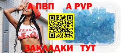 героин Ликино-Дулёво