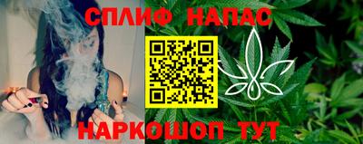 ПСИЛОЦИБИНОВЫЕ ГРИБЫ Лесосибирск