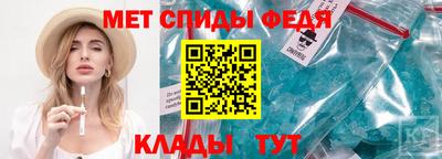 ПСИЛОЦИБИНОВЫЕ ГРИБЫ Лесосибирск