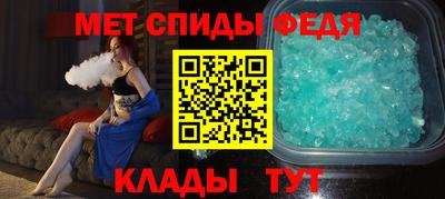ПСИЛОЦИБИНОВЫЕ ГРИБЫ Лесосибирск