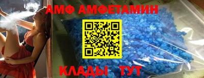 героин Ликино-Дулёво