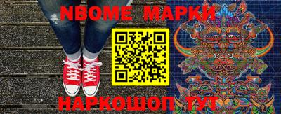 героин Ликино-Дулёво
