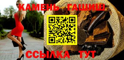 героин Ликино-Дулёво