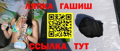 ПСИЛОЦИБИНОВЫЕ ГРИБЫ Лесосибирск