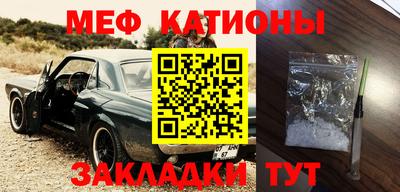 марки nbome Ливны