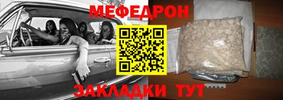 марки nbome Ливны