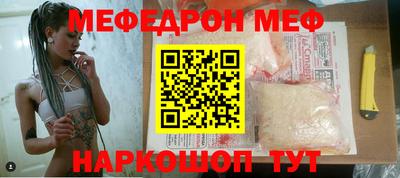 ПСИЛОЦИБИНОВЫЕ ГРИБЫ Лесосибирск
