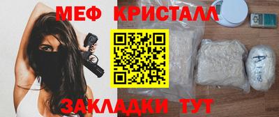 марки nbome Ливны