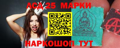 героин Ликино-Дулёво