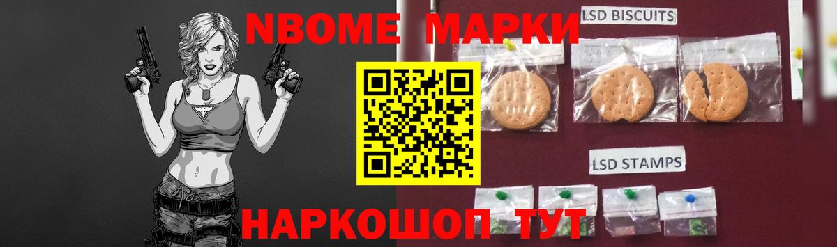 LSD-25 экстази кислота Алапаевск